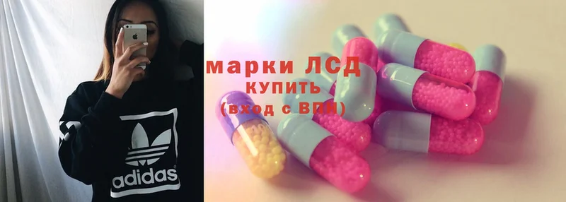 Как найти закладки Хотьково ГАШ  Метадон  Меф мяу мяу  Бошки Шишки  Cocaine  Галлюциногенные грибы 