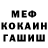 Гашиш Premium Darth Marvel