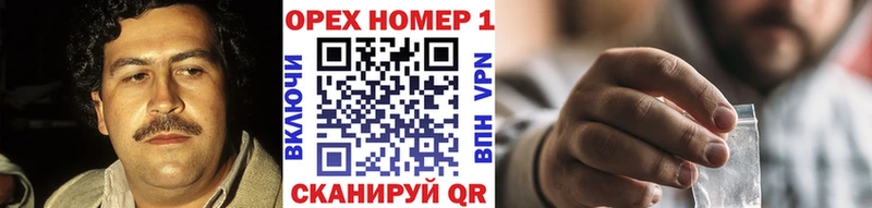 Cocaine Эквадор  где можно купить наркотик  Хотьково 