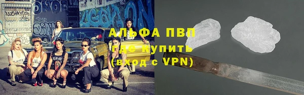 ешки Видное