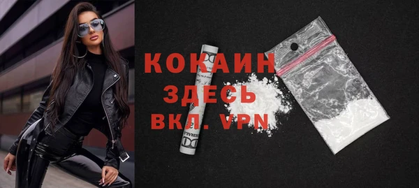спайс Остров