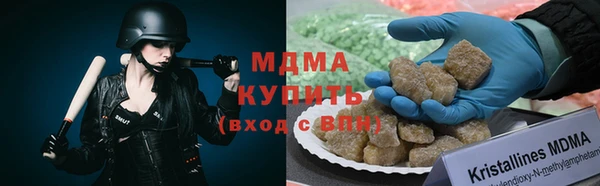 спайс Остров