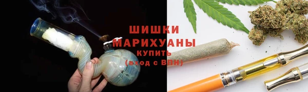 не бодяженный Осташков