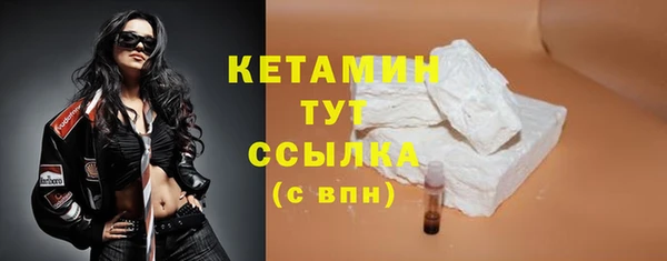 не бодяженный Осташков