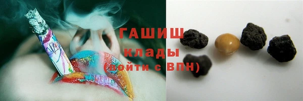 спайс Остров