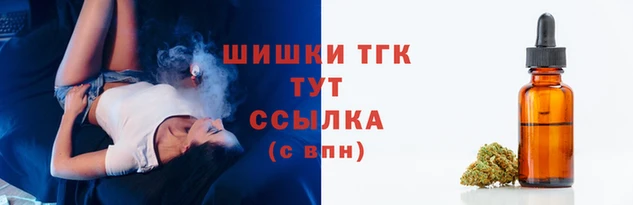 не бодяженный Осташков