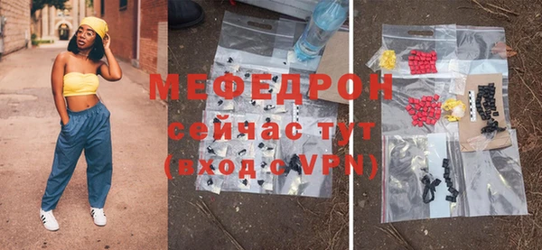 не бодяженный Осташков