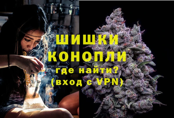спайс Остров