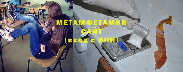 не бодяженный Осташков